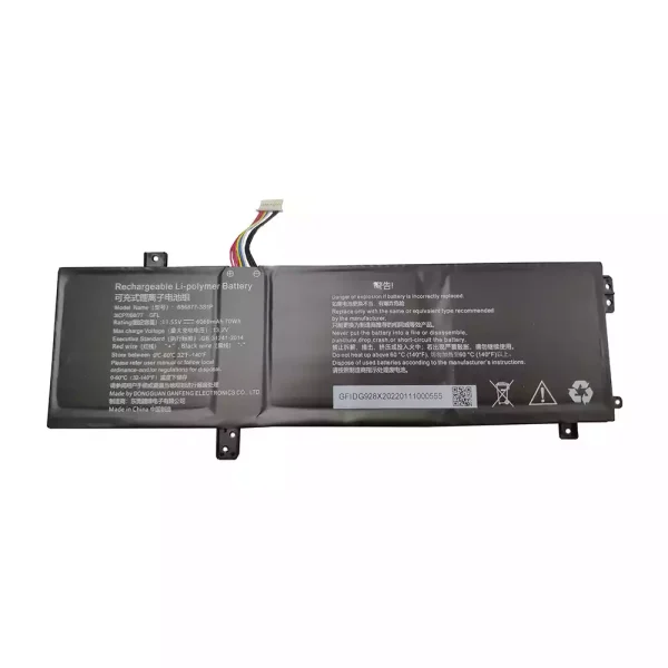 Batería Para Laptop 686877-3S1P