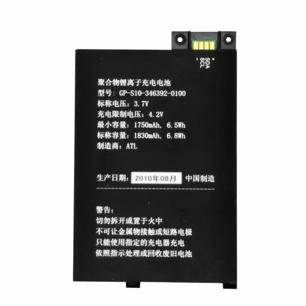 Batería para Tablet AMAZON S11GTSF01A - Imagen 2