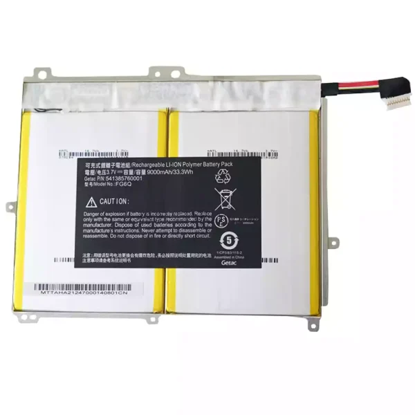 Batería para Tablet AMAZON 541385760001