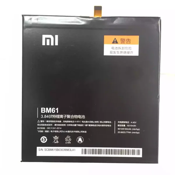 Batería para Tablet Mi pad 2 BM61