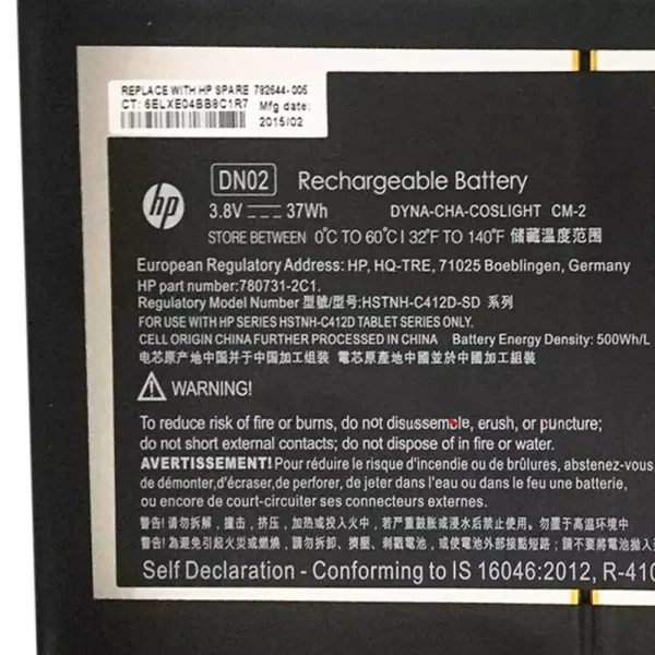 Batería para Tablet HP 799168-001,780731-2C1 - Imagen 2