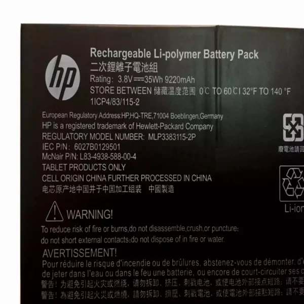 Batería para Tablet HP 789609-001，MLP3383115-2P - Imagen 3