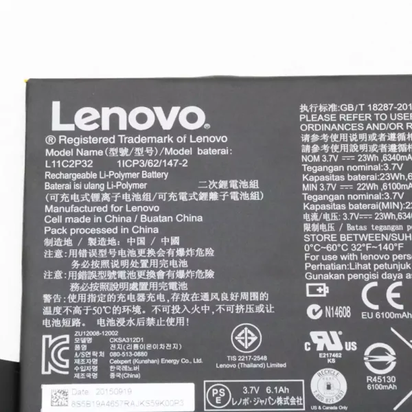 Batería para Tablet LENOVO S6000-H - Imagen 3