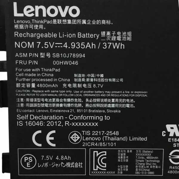 Batería para Tablet LENOVO THINKPAD X1 Tablet - Imagen 3
