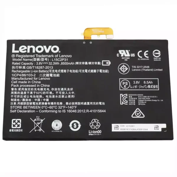 Batería para Tablet LENOVO Yoga Book YB1-X90F，YB1-X91F