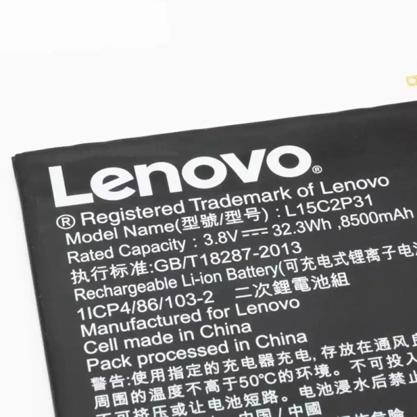 Batería para Tablet LENOVO Yoga Book YB1-X90F，YB1-X91F - Imagen 3