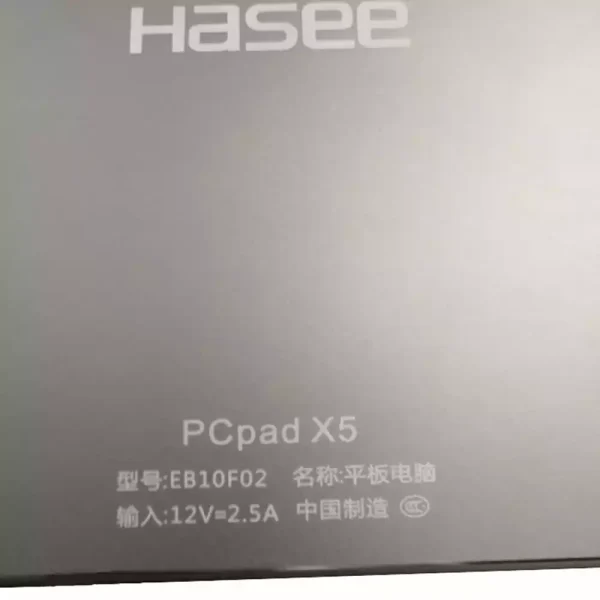 Batería para Tablet C100-1S2P-7600,HASEE PCPAD X5 - Imagen 2