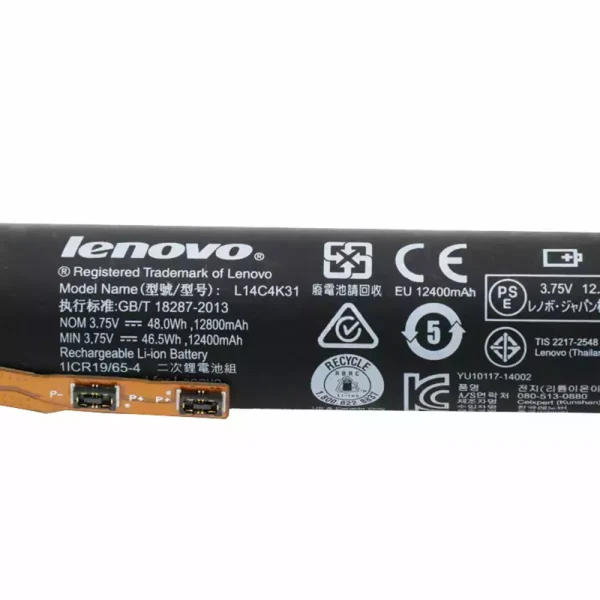 Batería para Tablet LENOVO Yoga Tablet 2-1371F - Imagen 3