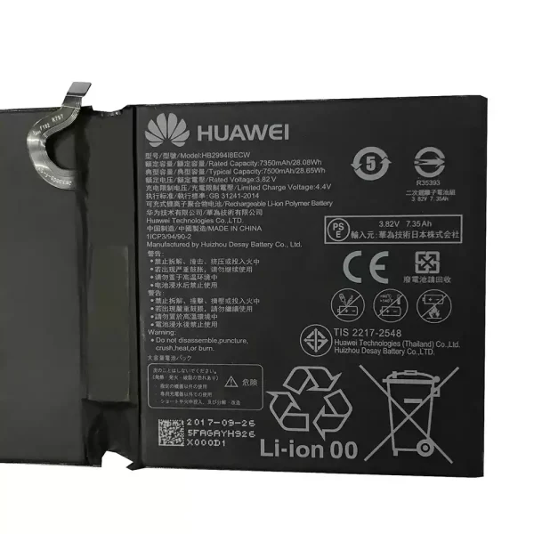 Batería para Tablet HUAWEI MediaPad M5,CMR-AL09 CMR-W19 - Imagen 3