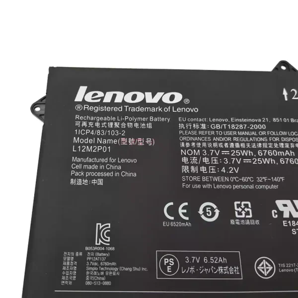 Batería para Tablet LENOVO miix 2 10 - Imagen 3