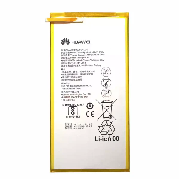 Batería para Tablet HUAWEI S8-701u,T1-821W/823l,M2-803L