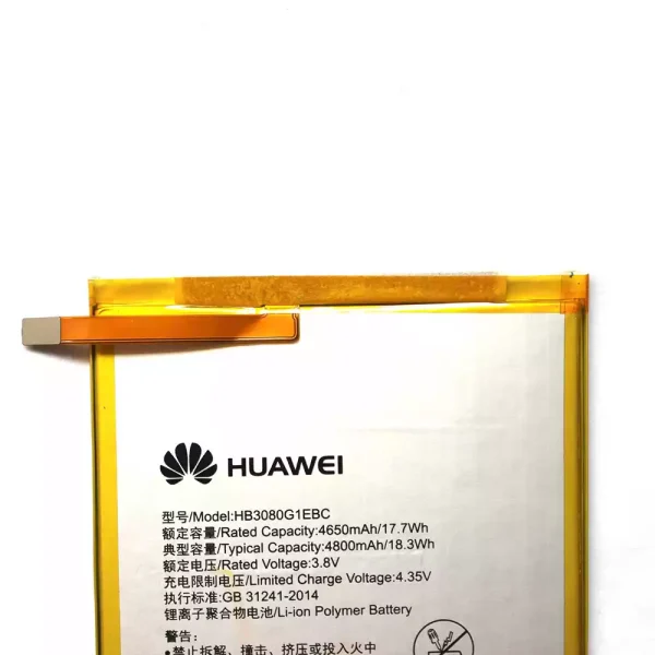 Batería para Tablet HUAWEI S8-701u,T1-821W/823l,M2-803L - Imagen 3