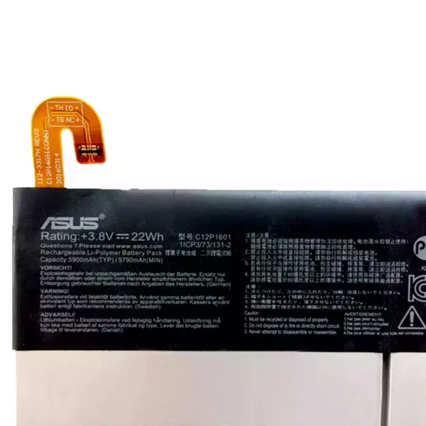 Batería para Tablet ASUS C12P1601 - Imagen 3