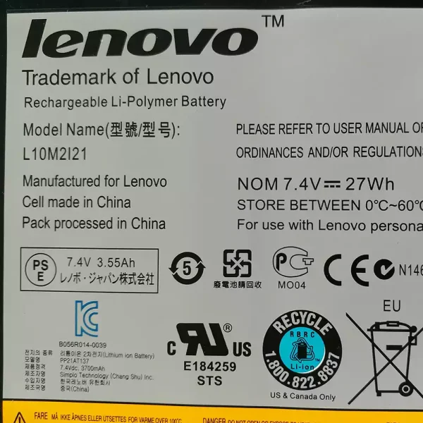 Batería para Tablet LENOVO Lepad Y1011 S1 K1 - Imagen 3