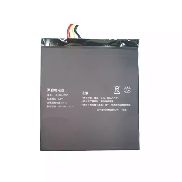 Batería para Tablet H-31145165P,ONDA Xiaoma 21