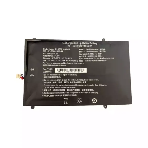 Batería para Tablet PL3588106P-2P