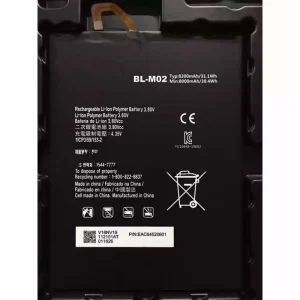 Batería para Tablet LG BL-M02,G Pad 5 10.1