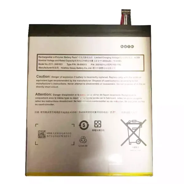 Batería para Tablet Amazon 26S1021,58-000313