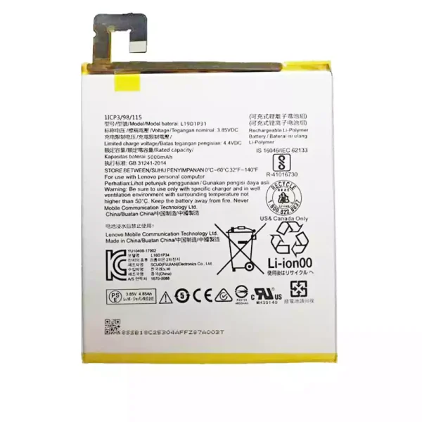 Batería para Tablet LENOVO Tab M8 TB-8705F TB-8505N TB-8505F TB-8505I TB-8505M