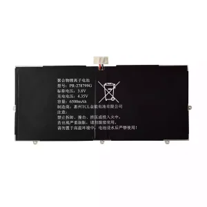 Batería para Tablet PR-278799G