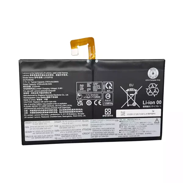 Batería para Tablet LENOVO L21D2PG2 L21B2PG2 SB11C73241 SB11F38378