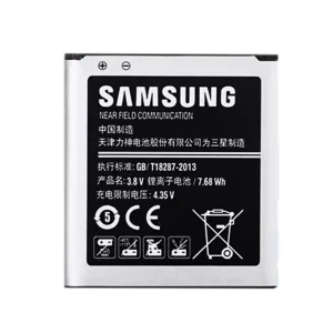 Batería EB-BW201BBC para Samsung W2015，G9198
