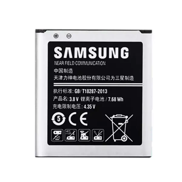 Batería EB-BW201BBC para Samsung W2015，G9198