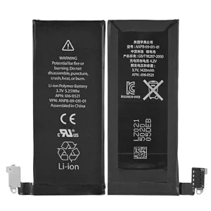 Batería 616-0521 para iphone 4