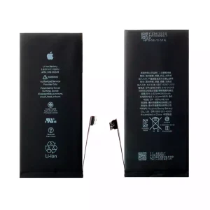 Batería 616-00249 para iphone 7 plus
