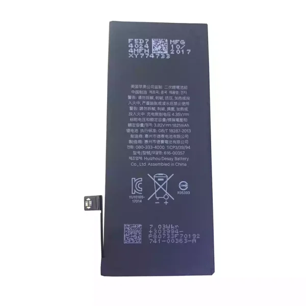 Batería 616-00357 para iphone 8