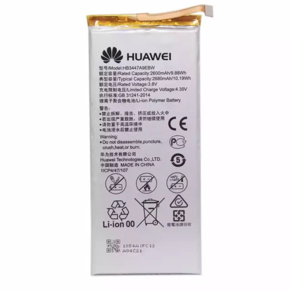 Batería HB3447A9EBW para Huawei P8