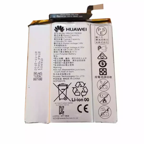 Batería HB436178EBW para Huawei Mate S