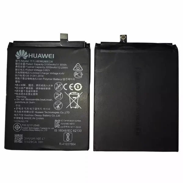 Batería HB386280ECW para Huawei P10,Honor 9 - Imagen 3