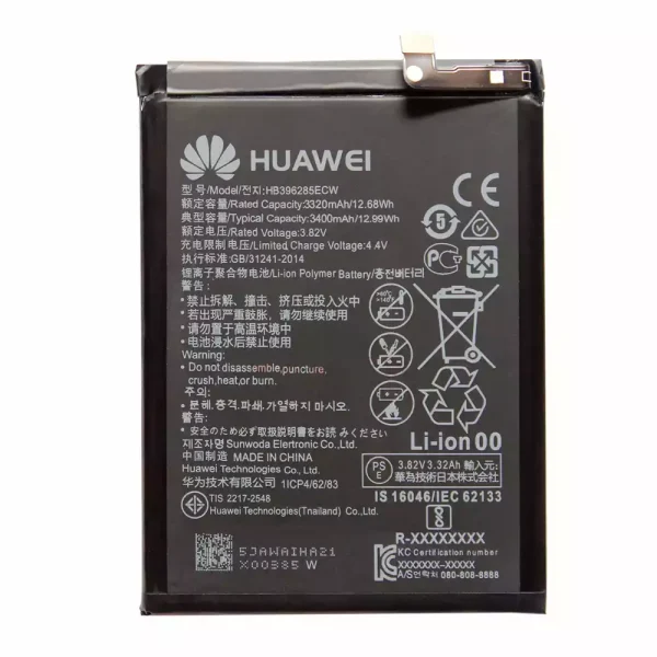 Batería HB396285ECW para Huawei P20