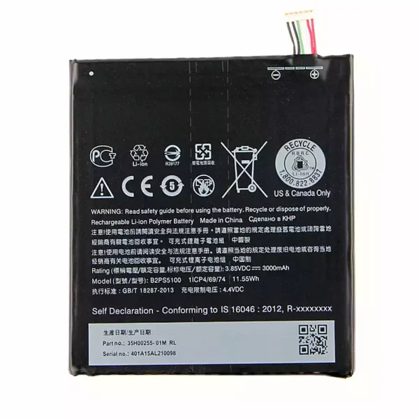 Batería B2PS5100 para HTC One X9,One X9U,Desire 10 Pro,D10W