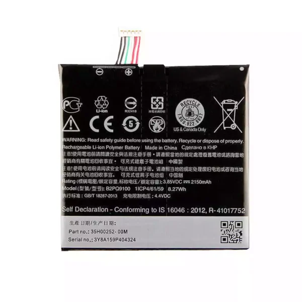 Batería B2PQ9100 para HTC One A9,One A9W