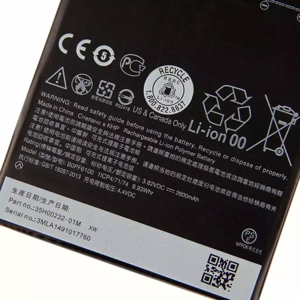 Batería BOPF6100 para HTC Desire 820,Desire 826 - Imagen 3