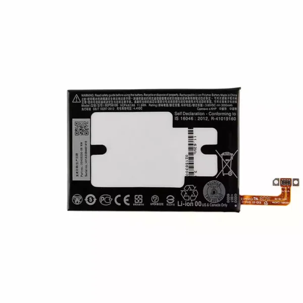 Batería B2PS6100 para HTC 10,One M10