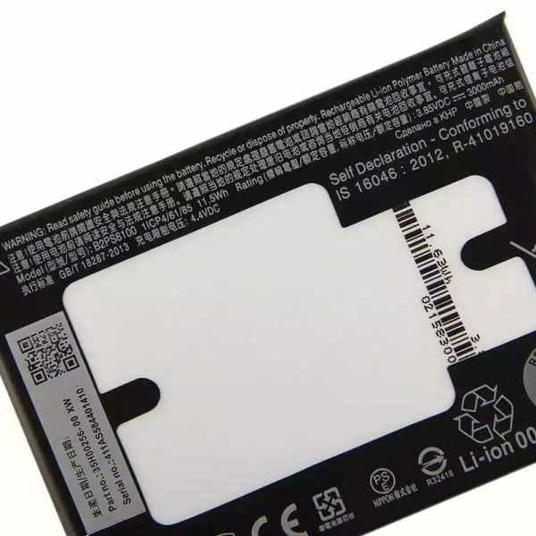 Batería B2PS6100 para HTC 10,One M10 - Imagen 3