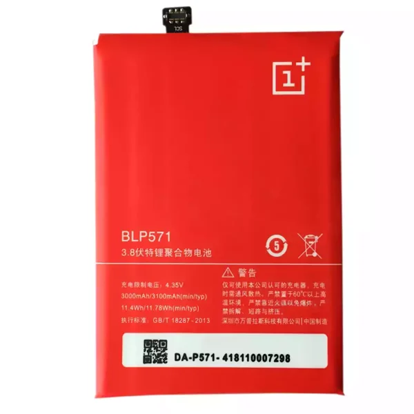 Batería BLP571 para OnePlus 1