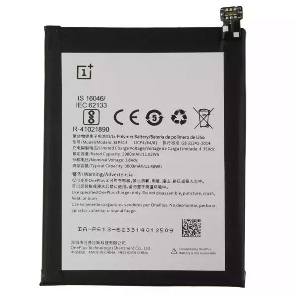 Batería BLP613 para OnePlus 3