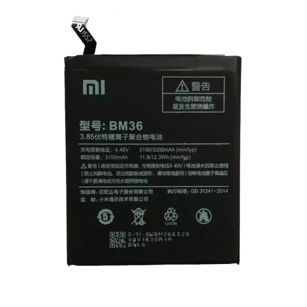 Batería BM36 para Xiaomi Mi 5s