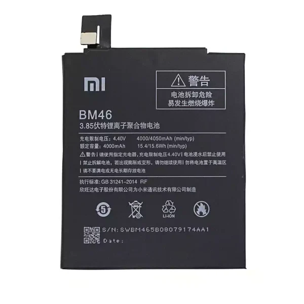 Batería BM46 para Xiaomi Redmi Hongmi Note 3