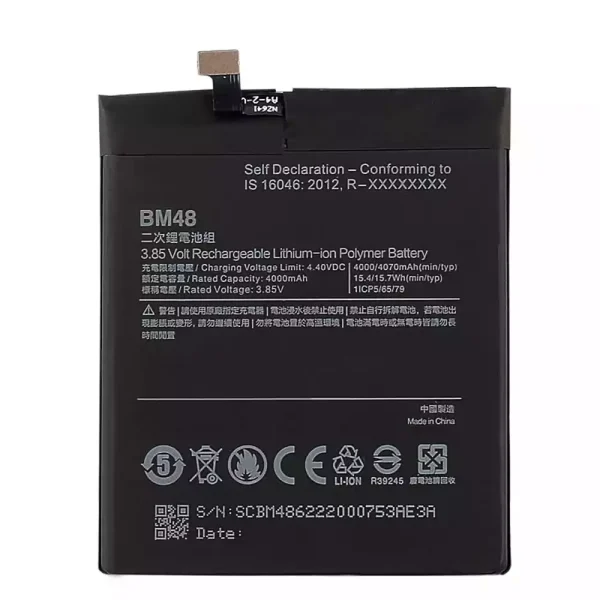 Batería BM48 para Xiaomi Mi Note 2