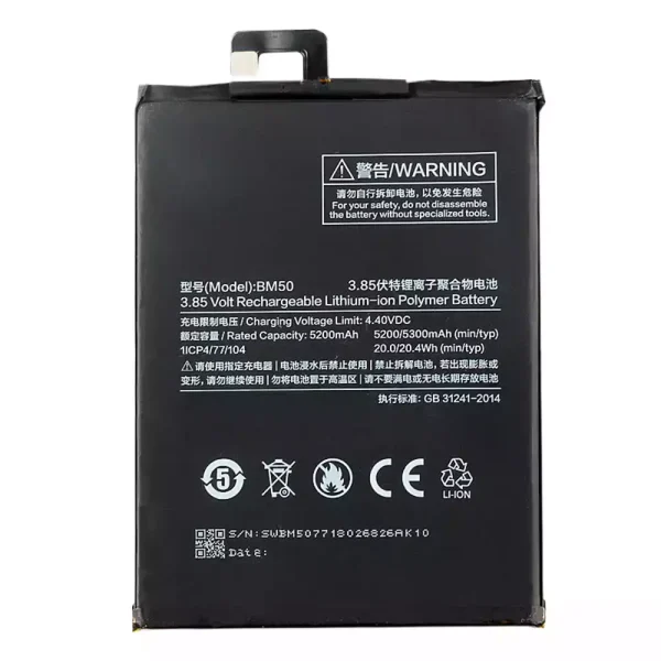 Batería BM50 para Xiaomi Mi Max 2