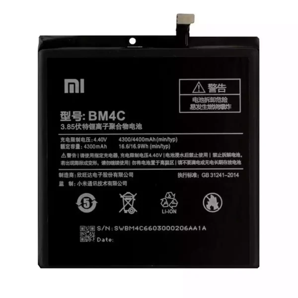 Batería BM4C para Xiaomi Mi Mix