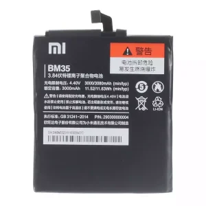 Batería BM35 para Xiaomi Mi 4c
