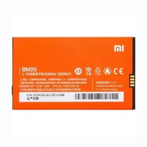 Batería BM20 para Xiaomi Mi 2,2S