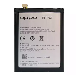 Batería BLP567 para OPPO R8007,R829T,R1S