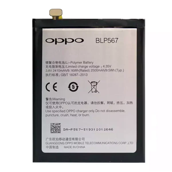 Batería BLP567 para OPPO R8007,R829T,R1S